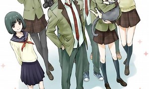 Tada Never Falls in Love - Where to Watch and Stream Online – Entertainment.ie