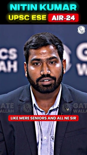 ESE Interview Mein Answer Hinglish Me Na Do #PW #Shorts