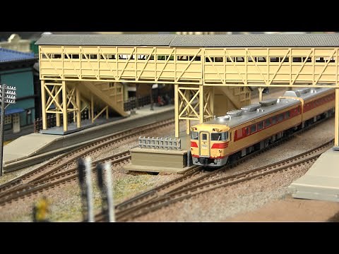 KATOキハ82系 特急かもめ