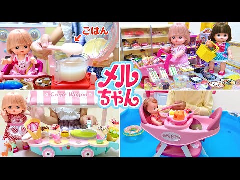 Mell-chan Doll Videos Compilation | Popular Videos