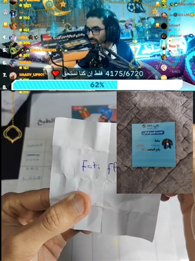 مبرووووك للأخ رضا من مدينة مراكش الحمراء و الذي فاز بلوحة طهي كهربائية ❤️ للتسجيل في قسم الزاكي مرحبا بكم جوائز قيمة و مسابقات متنوعة بالإضافة للروشارجات يوميا لايك و بارطاج القناة رقم 1️⃣ في المسابقة و أبواب الخير مفتوحة لجميع المساهمين و الداعمين ❤️ #المغرب🇲🇦 #زاكي #الشعب_الصيني_ماله_حل😂😂 #رمضان #اكادير