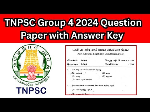 TNPSC Group 4 2024 Question Paper with Answer Key | Part 1