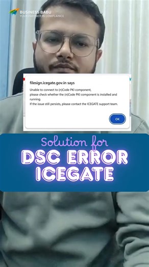 ICEGATE DSC Error? Apply on ICEGATE Without DSC! PKI Not Installed?Solved! ✅ Business Babu #icegate