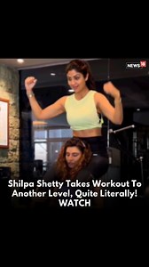 98K views | When it comes to fitness, Bollywood divas never fail to impress, and this time too, Shilpa Shetty takes her workout to another level as she climbs on to her trainer Yashmeen Chauhan in latest video. WATCH it for yourself! #ShilpaShetty #YashmeenChauhan #fitness #workout #Bollywood #celebrity #gym #viral #trending | News18 | Facebook
