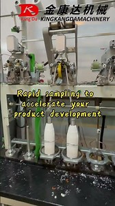 Chenille Yarn Sampling Process | Watch How Chenille Yarn is Made Step by Step!