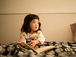 子供の怖がりはこうやって作られる！原因と克服法 [子育て] All About