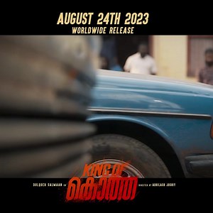 25 reactions | Meet Dulquer Salmaan and the star cast of “KING OF KOTHA” At Oasis Mall Dubai on 23th August 2023 - 8 PM Don’t miss the chance, to meet your favorite stars in person | Oasis Malls Dubai | Facebook