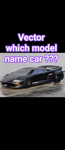 vector car which car model name ?