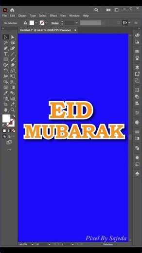 How to Create Text Outline in Illustrator | Quick Guide #photoshop #pixelbysajeda