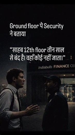 Mumbai Ki Sabse Badi Building Mein Ka Raaz | Bhoot Mandi