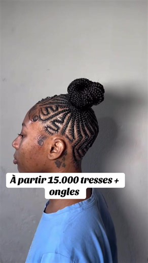 #gabontiktok🇬🇦🇬🇦🇬🇦