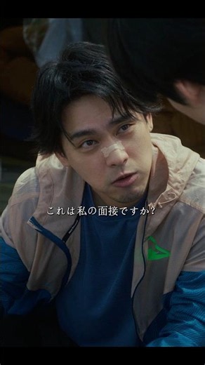 悪徳弁護士