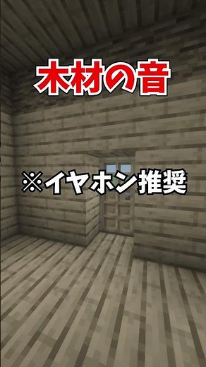 Introducing a godly MOD that makes rain effects even more emotional #minecraft #Minecraft #Minecr...