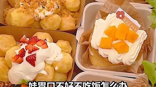 轻松烹饪，快速加热，一键智能菜单，美味随心。