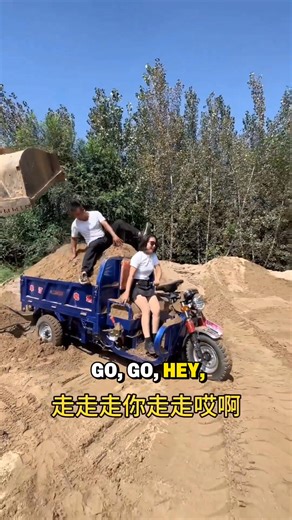 2-ton dump truck with powerful power and long range #tricycle #heavyload #offroadtrucks #engineeringdumptruck #reelsfypシ #reelsfypシfb #reelsfbシ #reelsviralシ #reelsviralシfb #reelsvideoシ | incident news