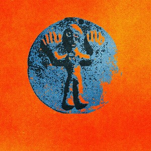 AZAMAT - Temo, Shiri & BLIZKEY: Song Lyrics, Music Videos & Concerts