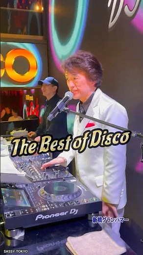 The Best of Disco DJ OSSHY DISCO ヒット曲連発 BOD 満員御礼 グランハマー ダンス ディスコ #ライブ #dj #ダンス #イベント #bar #dance