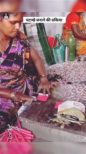 Inside the Diwali Firecracker Manufacturing Process