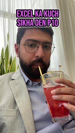 510K views · 6.9K reactions | Excel ka kuch sikha den part 10 #excel #accounting #tips #tricks | Muddaser Altaf | Facebook