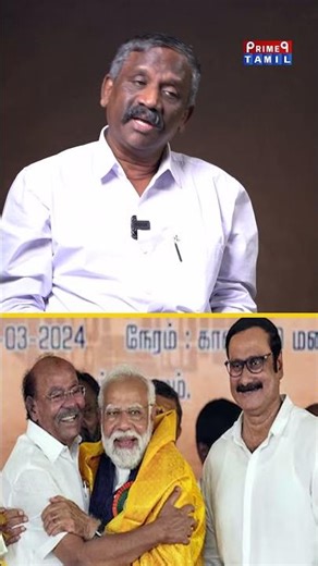 ராமதாசை மிரட்டினால் வன்னியர் இளைஞர்கள் சும்மா விட மாட்டார்கள் - Journalist Pandiyan Interview