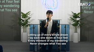 Trust In You - Br. Isaiah James Ventulan Visit our YouTube channel: https://www.youtube.com/c/electbride | electbride.com