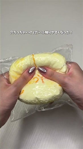 SHEINスクイーズ購入品🦴憧れの骨折音 #asmr #スクイーズ #SHEIN #骨折音