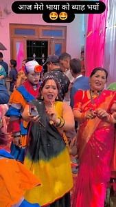 4.5K views · 1.4K reactions | Singer maya dhami rawat on Reels | Facebook