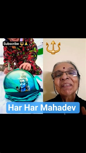 Har Har Mahadev ! 🔱 #babifreitas