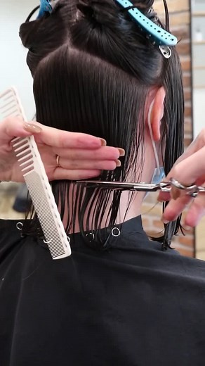 Chinese Bob Haircut Tutorial with Lived-In Waves