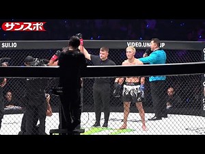 【ONE 173】計量失敗の安保瑠輝也「ONE」初陣は完敗