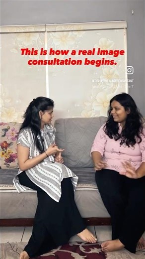 This is what an image consultation actually looks like.