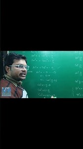 upboard class 12 math most imp Ques 2026 #upboard2026 #boardexam2026