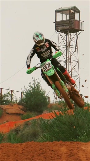 2026 JMX Rd.5 ATSUKI UCHIDA