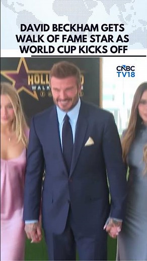 Watch: David Beckham Receives Star on The Hollywood Walk of Fame | Los Angeles | N18G