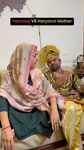 3.4M views · 54K reactions | Yamraaj VS Haryanvi Mother  #rakhilohchab #mother #yAMRAAJ #haryanvi #comedyreels #mother #maa #indian #women | Rakhi Lohchab | Facebook