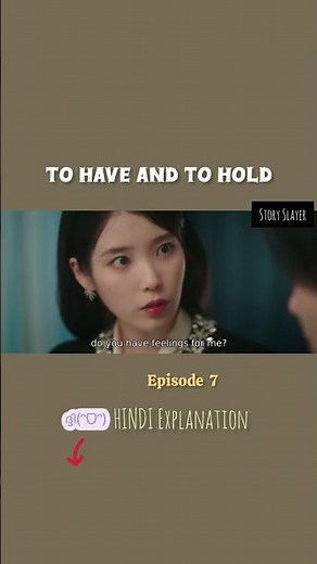 Perfect Crown Episode 7 #hindiexplanation #asiandrama