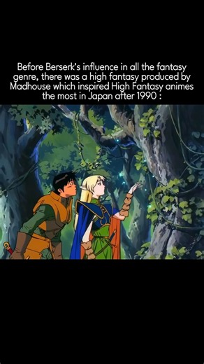 Record of the Lodoss War (1990) #anime #animation #90sanimeedits #90sanime #fantasy #berserk