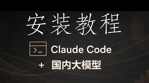 OpenRouter Webhook配置 异步回调实战