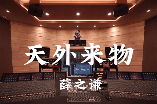 【𝟖𝐊/𝟔𝟎𝐅𝐏𝐒】极限画质 蔡依林《日不落》绝美现场！为Jolin疯狂打电话！-苏_Sunshine-音乐-哔哩哔哩视频