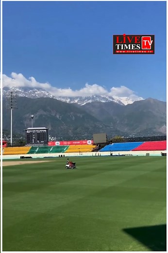 धर्मशाला #Dharmshala #dharamshalastadium | Live Times Tv