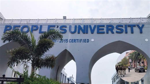 पीपुल्स यूनिवर्सिटी में सायनाइड बम, श्रीलंका के ईस्टर हमले जैसे होंगे विस्फोट, धमकी भरा ईमेल