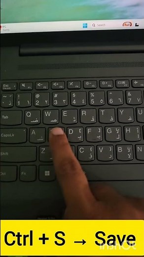 Shortkey to Save Your Work Instantly | Ctrl + S. #BestKeyboardShortcuts #KeyboardShortcuts #BestTips