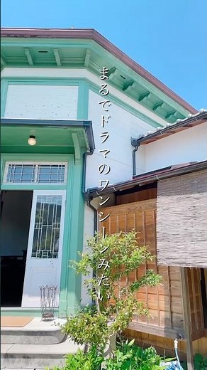 【鎌倉ランチ】『続・続・最後から二番目の恋』ロケ地！長谷で話題の古民家そば処
