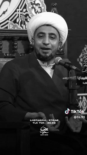 الشيخ علي المياحي: نصائح قيمة ومواقف طريفة