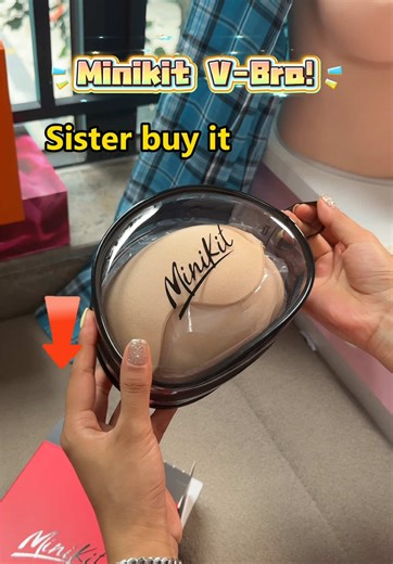 Lifted to perfection like a fresh boost for your curves!#minikit #bra #Sticky #girls #minikitvbra #Fallfreshness