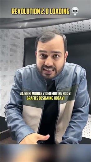 alakh pandy sir update by science student #business #pw #science #pw_motivation #physicswallah