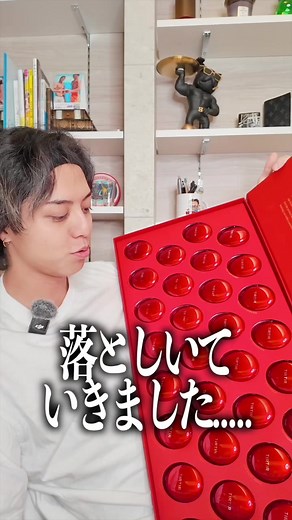 まいかちゃんとの特別なデートの思い出