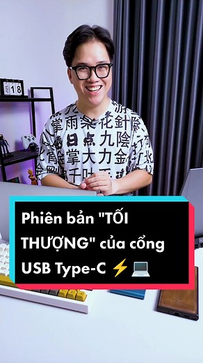 Công Nghệ USB Type-C: TỐI THƯỢNG Cho Laptop 🌟