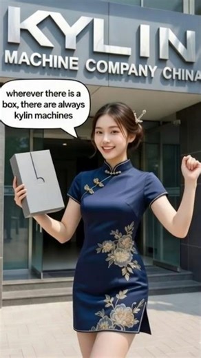 High-Speed Fully Auto Rigid Box Machine | Kylin Machines 🏭 #packagingmachinery