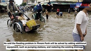 1.7K views | Prime Minister Hun Manet said that the government has approved a $300 million flood mitigation project in Phnom Penh to prevent flooding in important urban areas. Mr Hun Manet made the remarks yesterday while presiding over the closing ceremony of the annual conference of the Ministry of Water Resources and Meteorology. | Khmer Times | Facebook